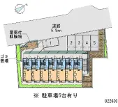 八千代市萱田 月極駐車場